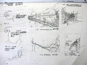 124.JPGのサムネール画像