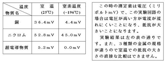 26,8,1,22.jpg