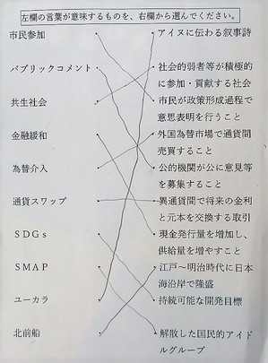 18特別4.JPG