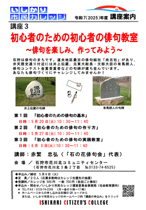 スクリーンショット (161).png