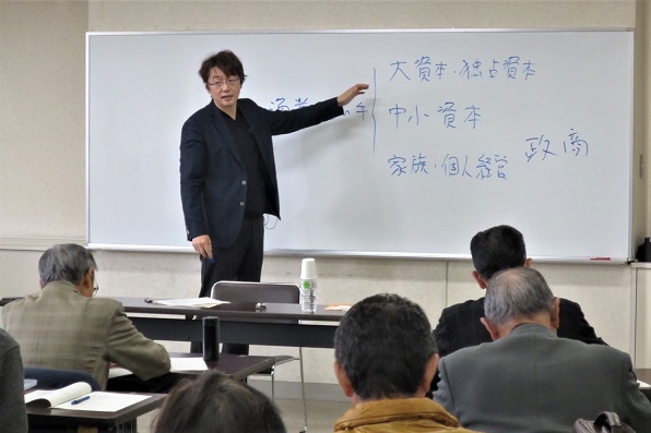 主催講座13「続・北海道150年物語」 第1回「北海道の漁業の歩み