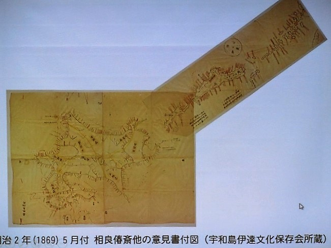 主催講座12 「北海道150年物語」 第1回 「明治維新と北海道