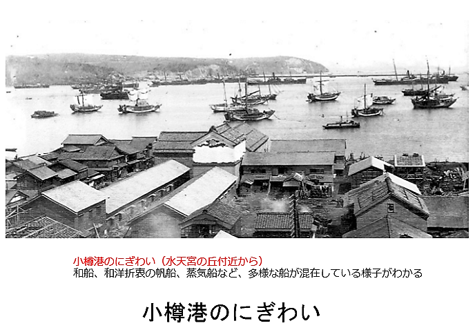 北前船 寄港地と交易の物語 518z83jOS0L._AC_SY200_QL15_.jpg
