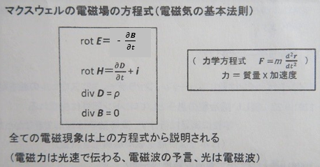 18,12,3,3.png