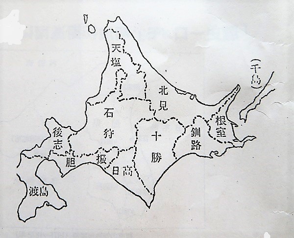 19,mati4,1,3.JPG