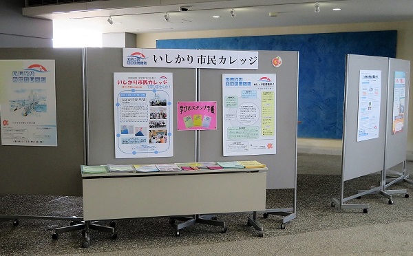 2021,3,13カレッジ展2.JPG