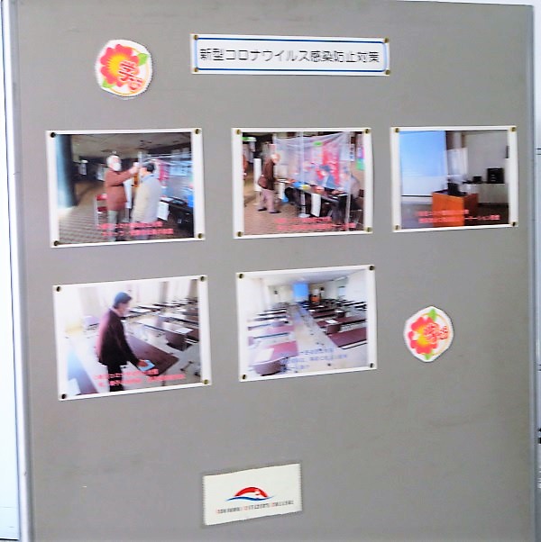 2021,3,13カレッジ展6.JPG