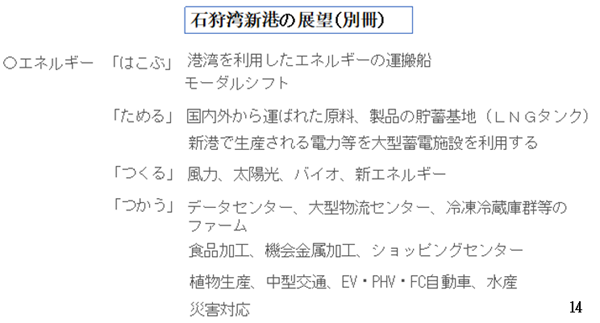 25,11,1,4.png