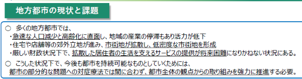 25,7,22-29-2.png