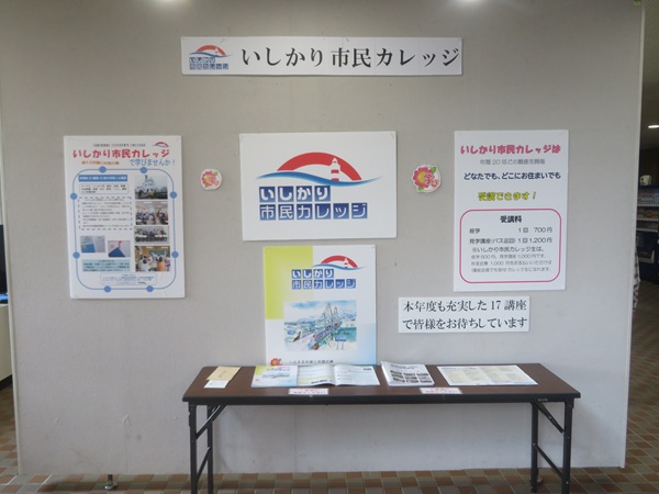 25kitakomi1.JPG