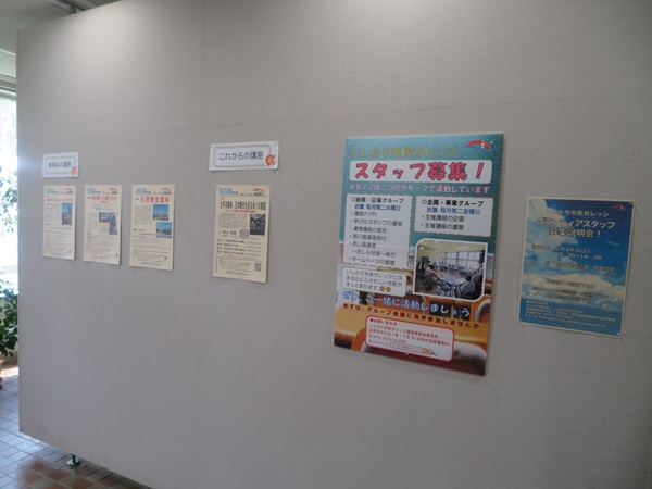 25kitakomi4.JPG