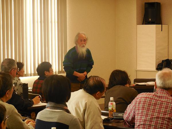 講座13 藤村久和さんが語る『アイヌの生活と文化』 第1回 「カムイノミ