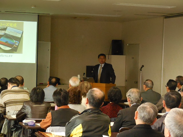 主催講座1 「『日ロの懸け橋・船頭 大黒屋光太夫』~江戸時代に 主催講座1 「『日ロの懸け橋・船頭 大黒屋光太夫』~江戸時代に